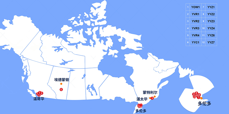 加拿大亞馬遜倉(cāng)庫(kù)代碼YYC1地址在哪里？