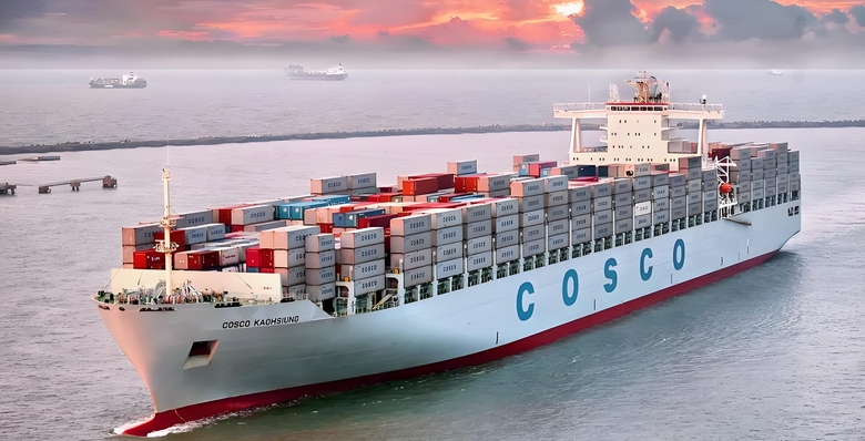 中國遠洋海運集團有限公司（COSCO）